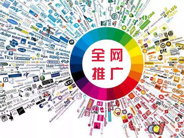 三都镇传统企业进行网络营销需要注意的几个基础策略